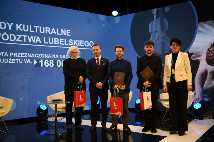 Nagrody Kulturalne Województwa Lubelskiego